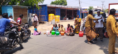 పరిష్కరించాలి