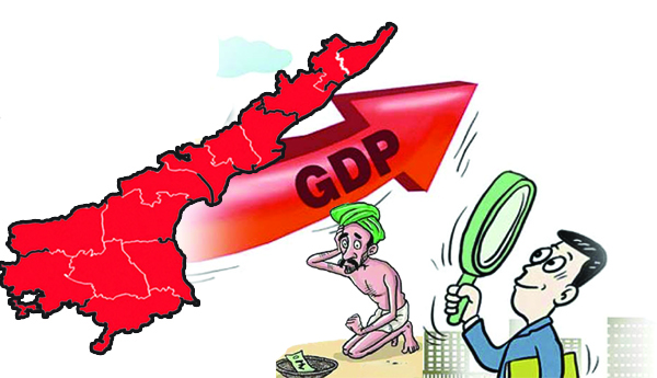 What-is-the-place-of-public-life-in-the-GDP-of-the-state