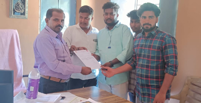 చర్యలకు డిమాండ్‌