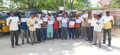 జయప్రదం చేయండి