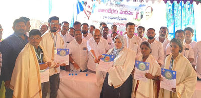 వాలంటీర్లు