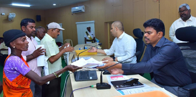 కలెక్టర్‌