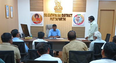 కలెక్టర్‌