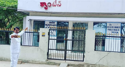  వైసీపీ ప్రభుత్వం