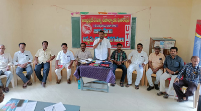 యుటిఎఫ్‌