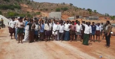  నిరసన