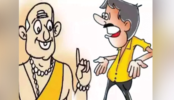 Trolling-on-the-phone