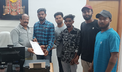  సీజ్‌ చేయాలి