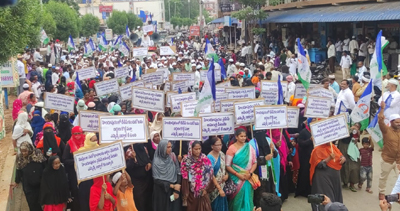 మద్దతుగా ర్యాలీ