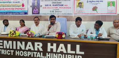 ముందుకు రావాలి