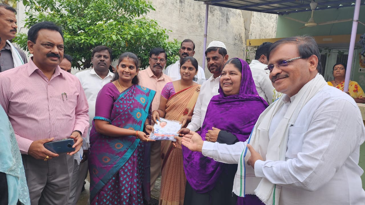 'జగనన్న సురక్ష'తో అర్హులందరికీ లబ్ధి : ఎమ్మెల్సీ ఇక్బాల్‌