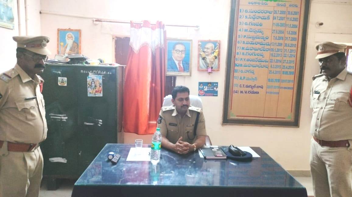 కేసుల పరిష్కారంపై దృష్టి సారించాలి : ఎస్పీ