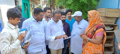 ప్రభుత్వ ధ్యేయం