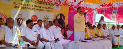వైభవం తెద్దాం