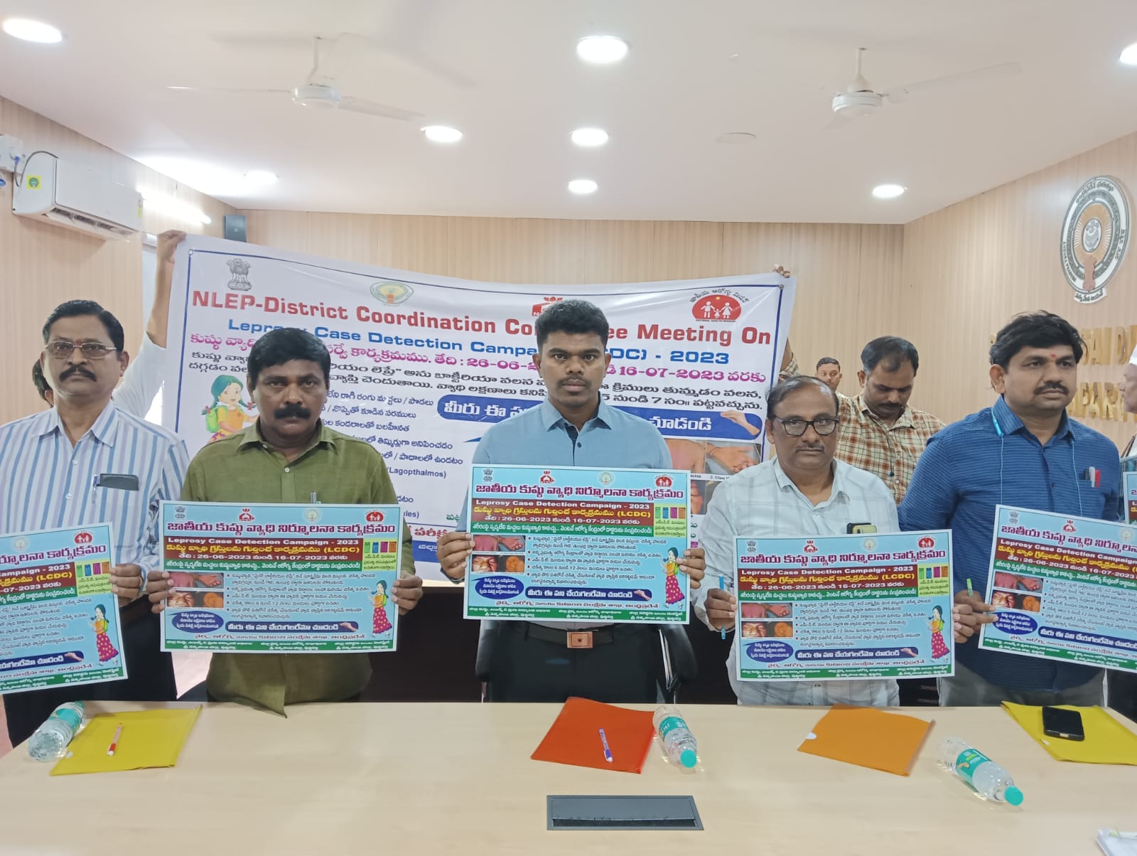 కుష్టు వ్యాధి నిర్మూలనకు చర్యలు : కలెక్టర్‌