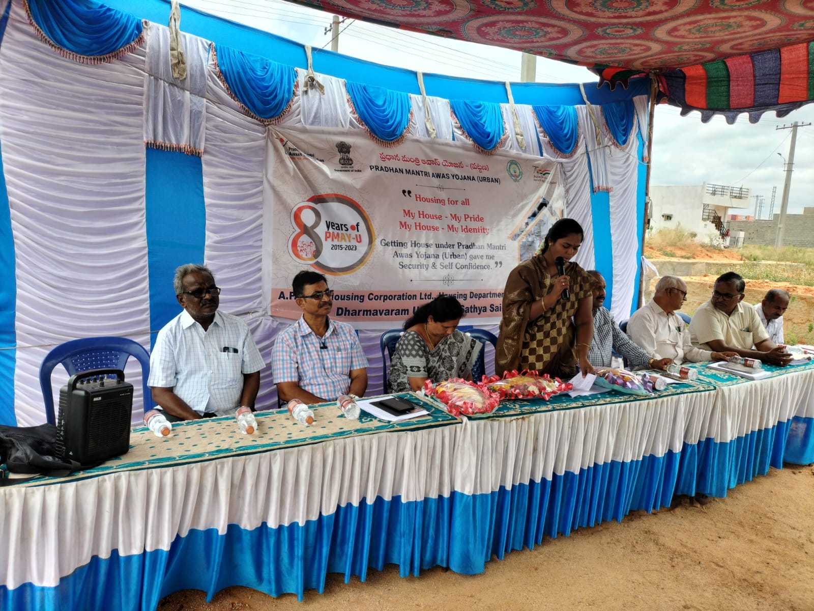 వైసిపి పాలనలో నెరవేరిన సొంతింటి కల