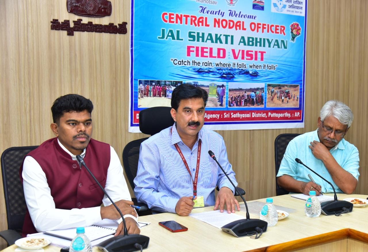 జల సంరక్షణ ఉద్యమంలో అందరి భాగస్వామ్యం