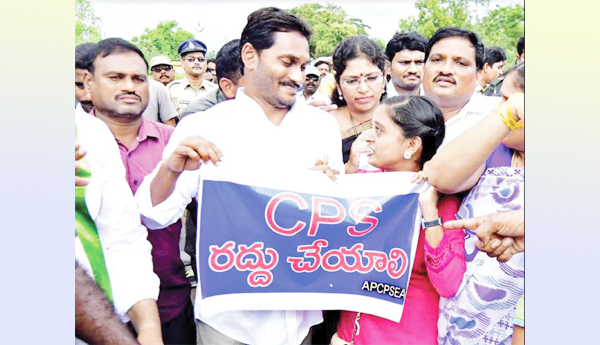 What-are-the-election-promises