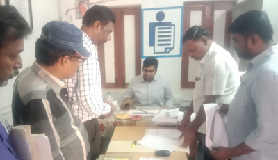 వేగవంతం