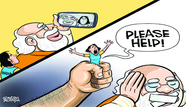 The-country-needs-comrades