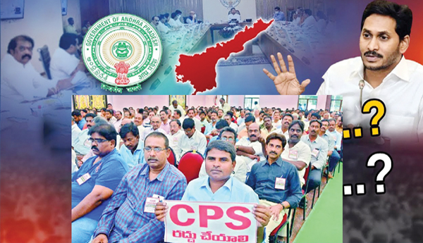 /State-Cabinet-Decisions-An-Overview