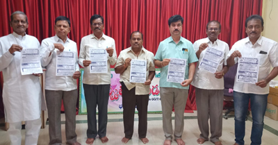 సంతృప్తి