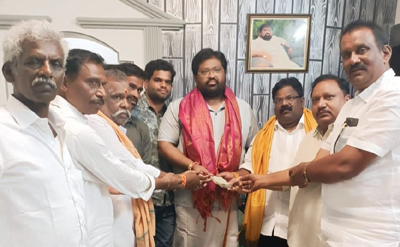 విరాళం