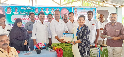  పెద్దపీట