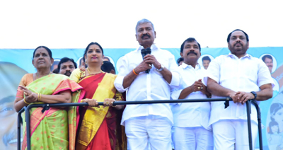 చంద్రబాబు యత్నం