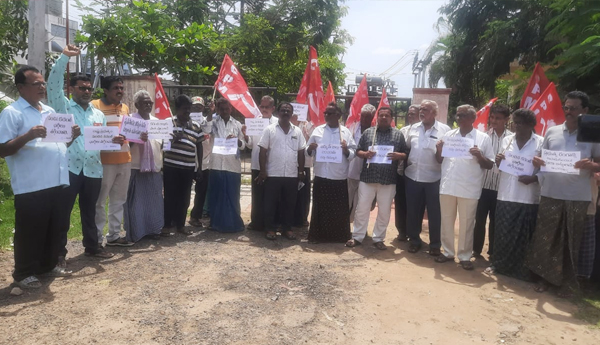 left-parties-protest-against-electricity-charges-in-krishna
