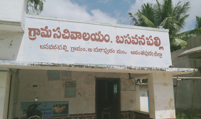  పాతజిల్లా పేరు