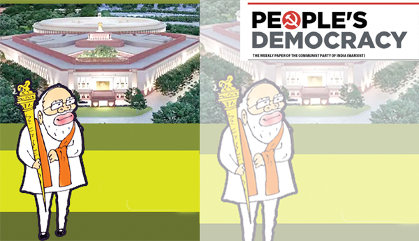 The-story-behind-the-scepter