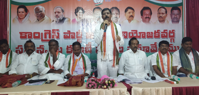  పని చేయండి