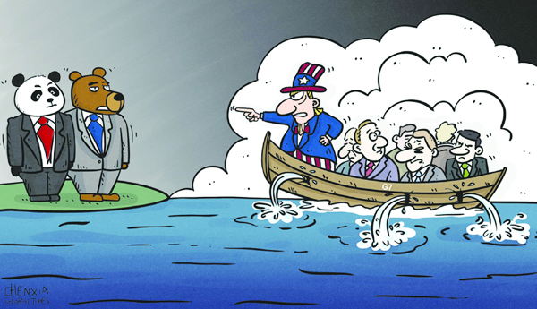 A-dollar-bill-Consequences