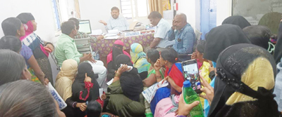  వ్యకాసం