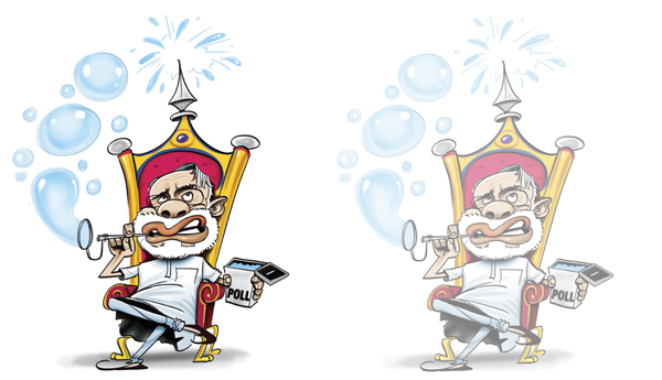 Modis-feet-are-slipping