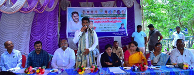 సద్వినియోగం చేసుకోండి