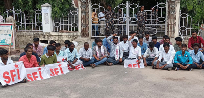 ఎస్‌ఎఫ్‌ఐ