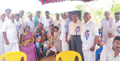 ఎమ్మెల్యే