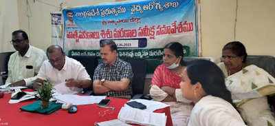  అప్రమత్తత అవసరం