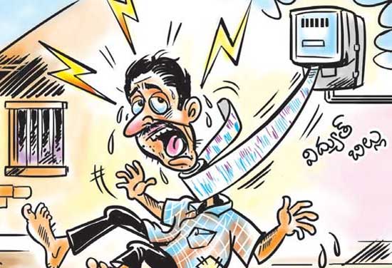 cartoon