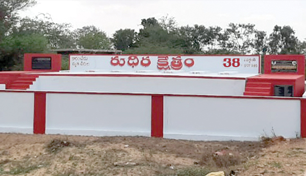 It-is-38-years-since-the-Karanchedu-incident