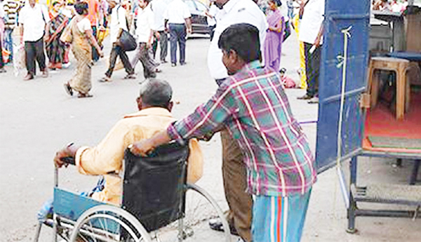 Will-One-Pension-be-implemented