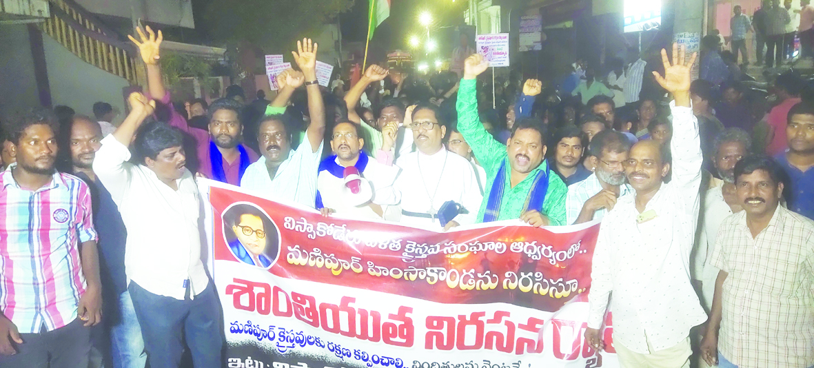  మణిపూర్‌లో మారణహోమంపై కొనసాగిన నిరసనలు