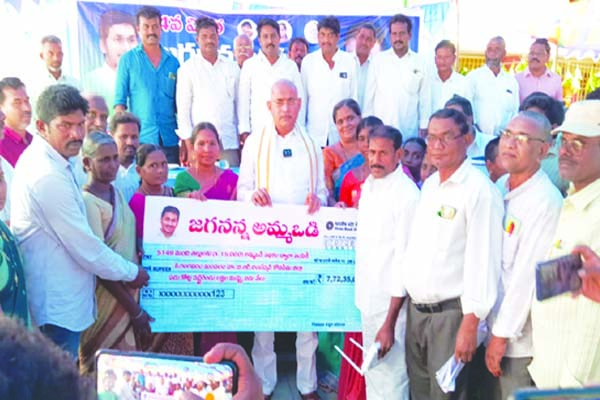    పేద విద్యార్థులకు మౌలిక వసతుల కల్పనే లక్ష్యం