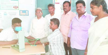 ఏడిదలో ఫ్యామిలీ ఫిజీషియన్‌