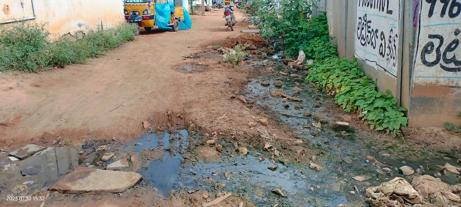 అభివృద్ధికి దూరంగా ఆటోనగర్‌..!