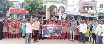 నిందితులను శిక్షించాలి