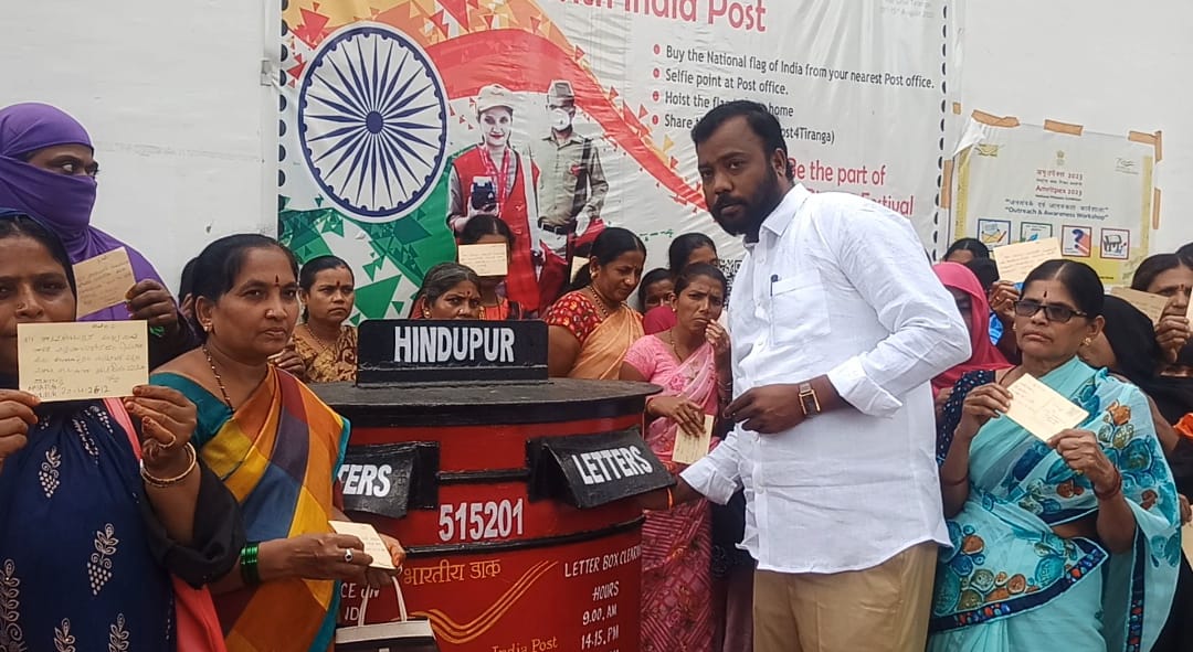 పురం నుంచి పోటీకై పోస్టుకార్డు ఉద్యమం