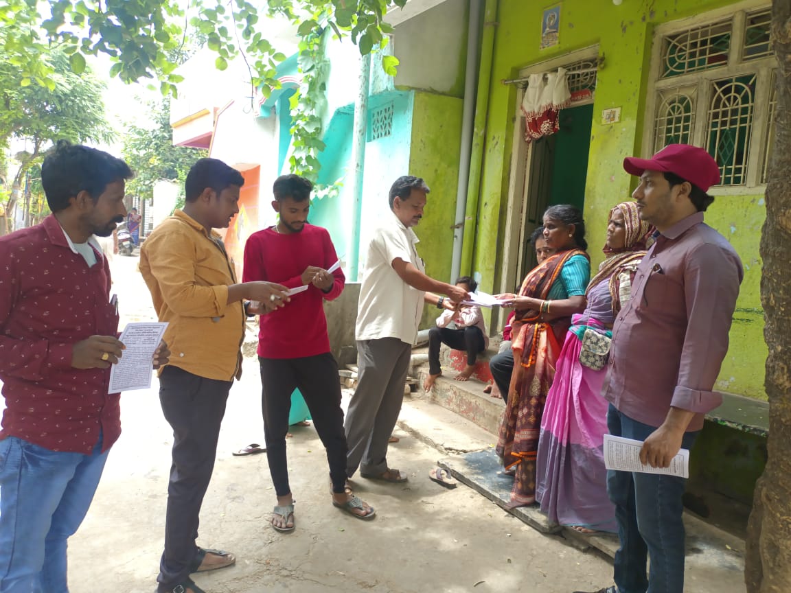 బీడీ కార్మికుల సదస్సు కరపత్రాలు విడుదల